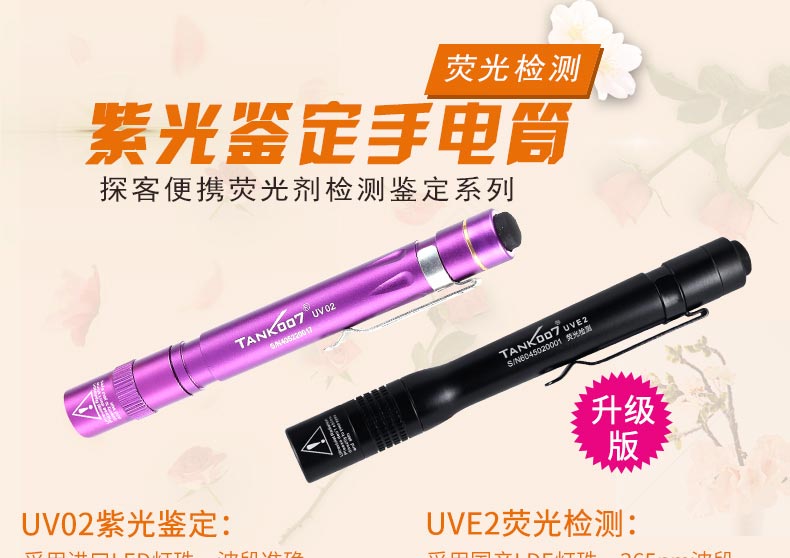 使用護(hù)欄網(wǎng)有那些好處