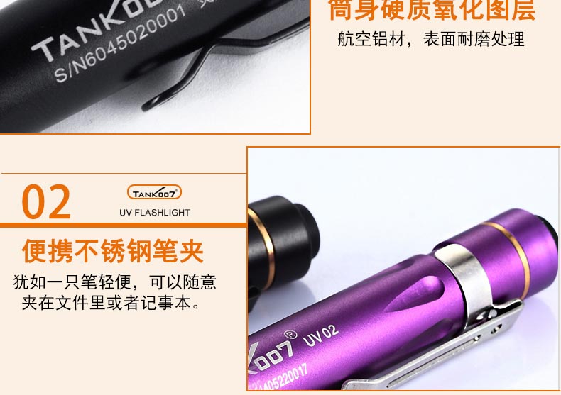 各種護欄網的施工方法介紹