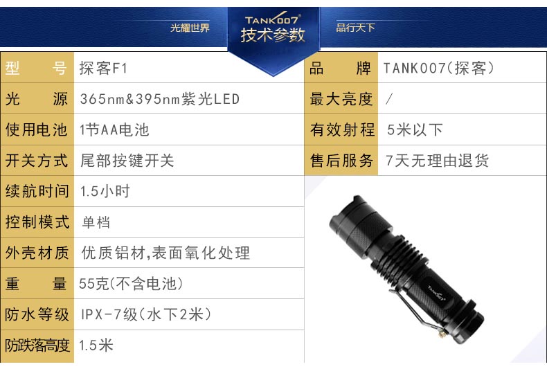 橋梁鐵板柱子護(hù)欄