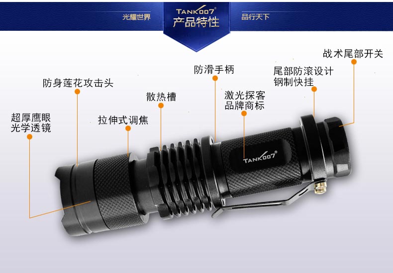 市政施工護(hù)欄優(yōu)點(diǎn)