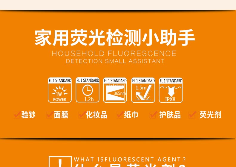 市政護(hù)欄隔離欄桿的主要作用